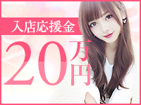 DEEP LOVEで働くメリット2