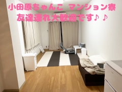 神奈川小田原ちゃんこ(ちゃんこｸﾞﾙｰﾌﾟ)の寮・宿泊施設画像2