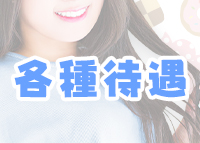 奈良橿原大和高田ちゃんこで働くメリット3