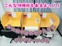 奈良市ちゃんこで働くメリット1