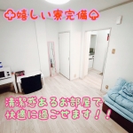 奈良市ちゃんこで働くメリット4