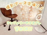 奈良市ちゃんこで働くメリット8