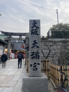 『仕事を始めるにあたって準備しないといけないものってありますか？』のアイキャッチ画像