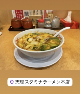 『辞める時の手続きめんどくさそう、、』のアイキャッチ画像