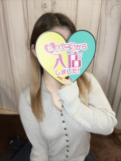 風俗未経験だったあむさんの画像