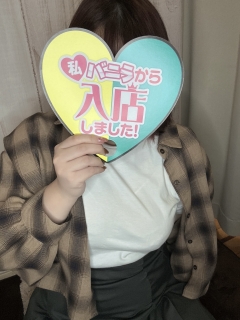 風俗未経験だったみささんの画像