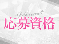 LOVE ATTENDERで働くメリット2