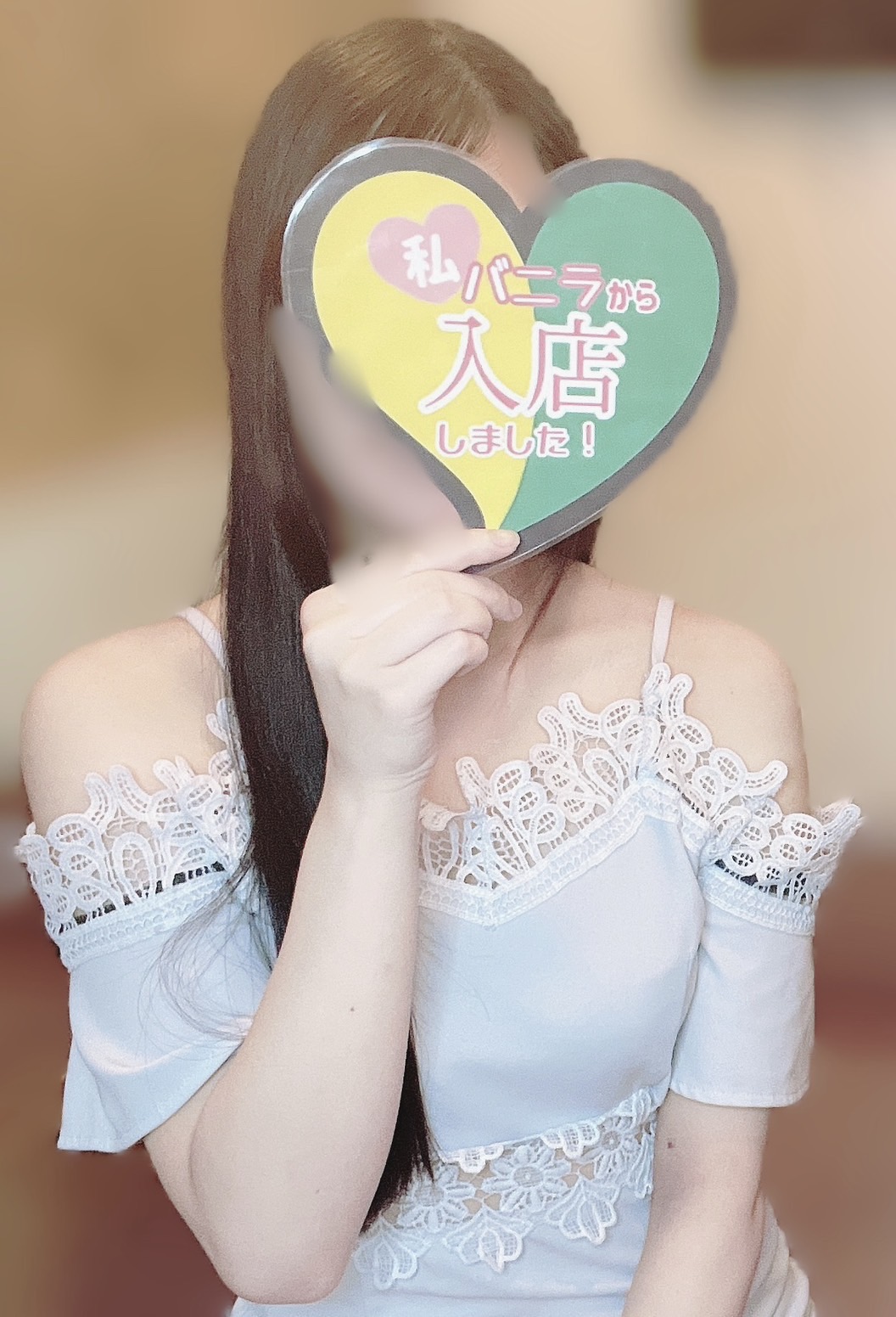 なゆさん