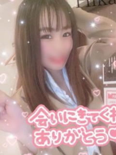 風俗未経験だったひかりさんの画像