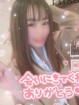 風俗未経験だったひかりさんの画像