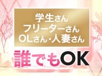 ラブボートグループで働くメリット4