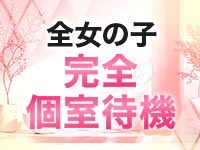 ラブボートグループで働くメリット5