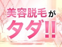 ラブボートグループで働くメリット6