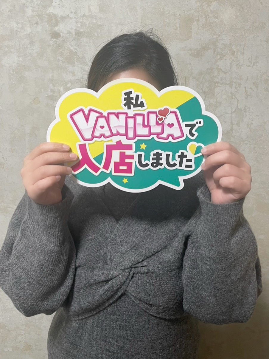 あゆみさん 