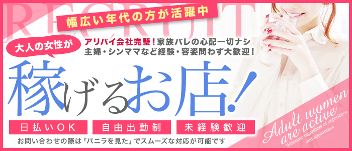 恋するラブセレブ