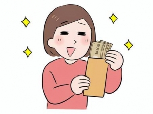 お給料は、即日、全額、現金でお渡しします！のアイキャッチ画像