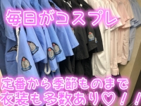 CHOCOLOVE（ちょこらぶ）で働くメリット8