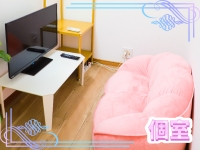 LOVE CLOVER～らぶくろーばー～で働くメリット2