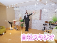 LOVE CLOVER～らぶくろーばー～で働くメリット5
