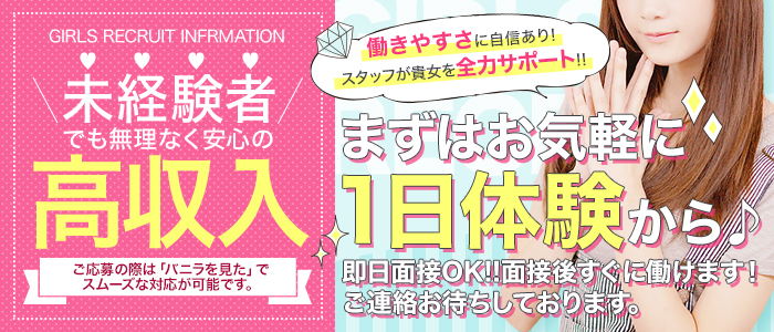 LOVE CLOVER～らぶくろーばー～