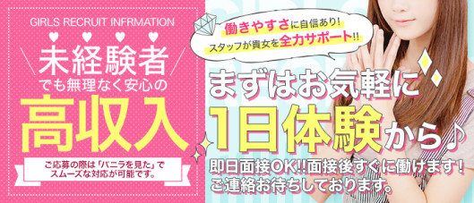 LOVE CLOVER~らぶくろーばー~