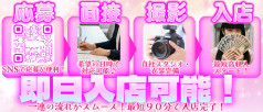 LOVE CLOVER~らぶくろーばー~