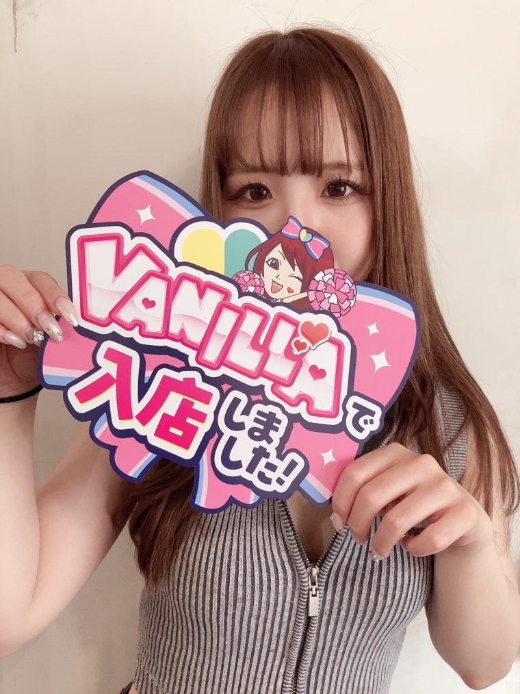 ♡るりか♡さん