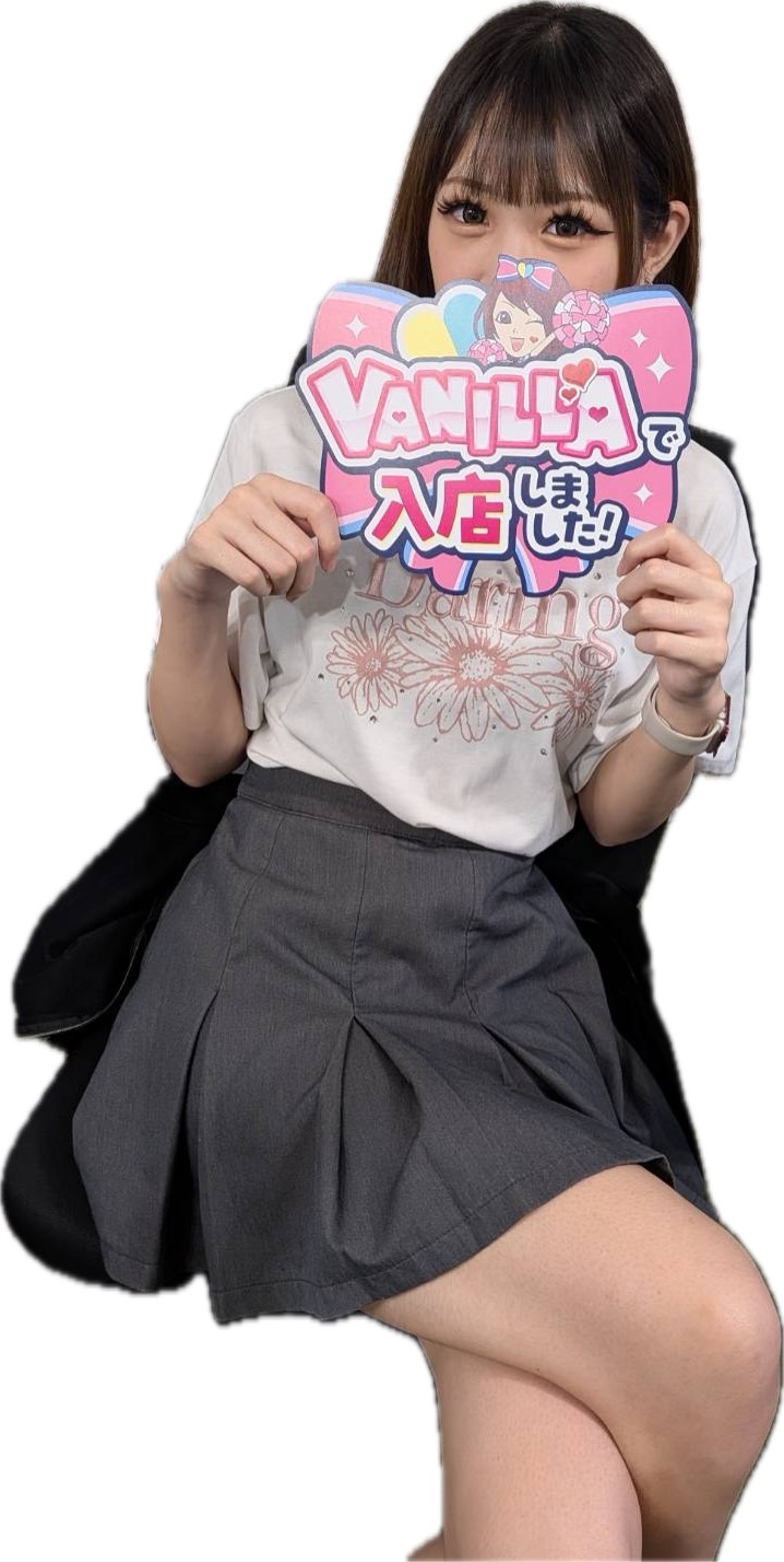♡しゅうか♡さん