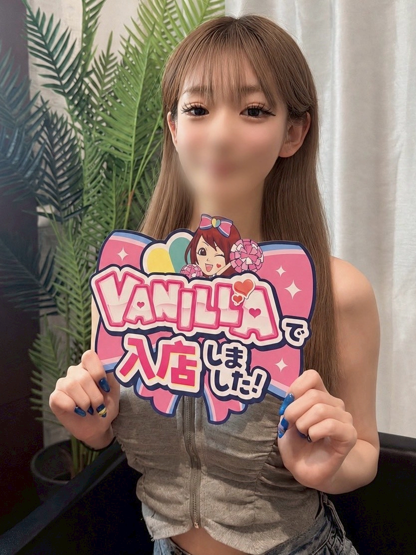 ♡あおい♡さん