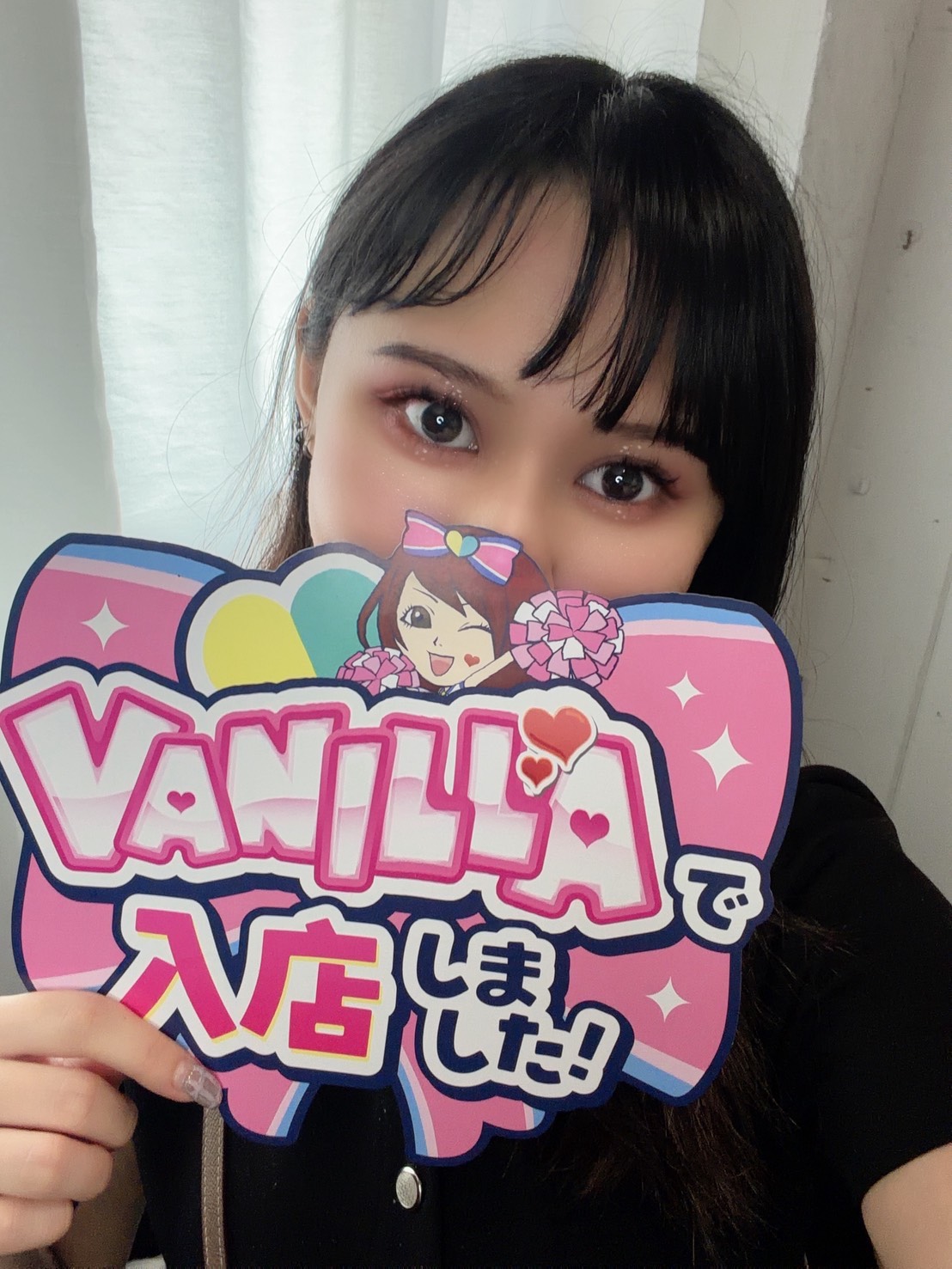 ♡なち♡さん
