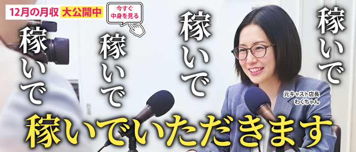 ぺろぺろベロベロ専科 ぺろんちょ