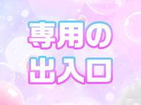 ラブコレクションで働くメリット6