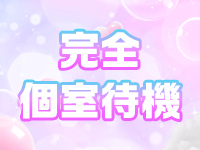 ラブコレクションで働くメリット8