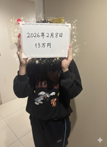 2/8（日）　✨👑稼ぎ明細👑✨のアイキャッチ画像