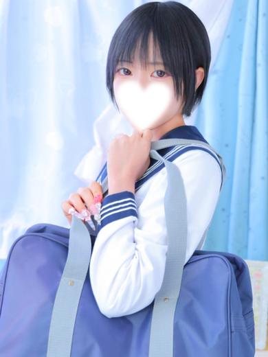 せいさん
