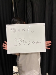  🌼8/14(金)明細公開🌼のアイキャッチ画像