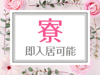 即入寮OK★綺麗なお部屋
