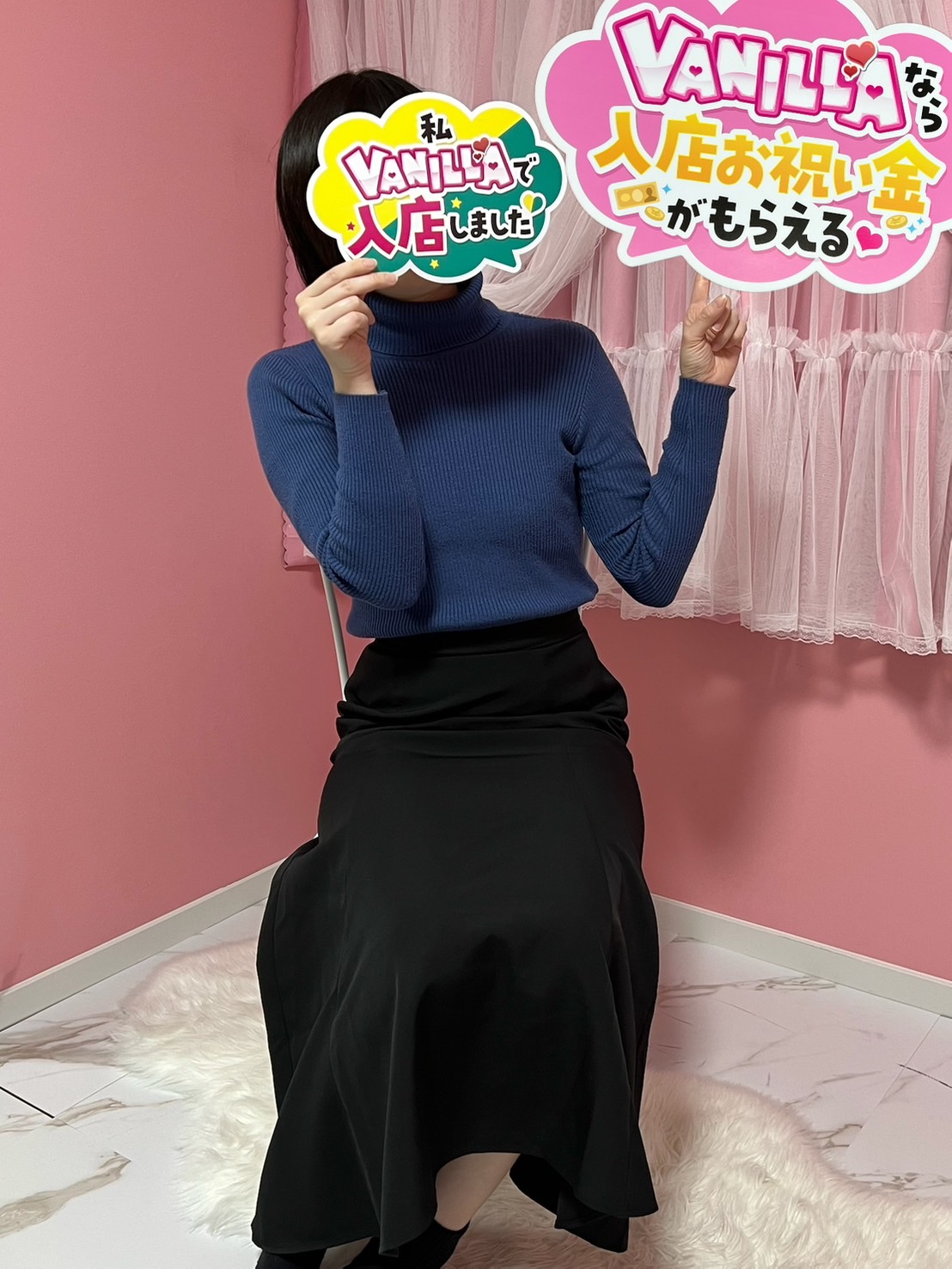 ちひろさん