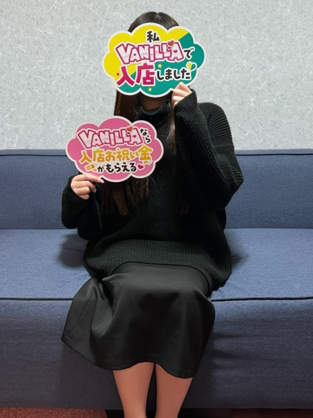 ひめのさん