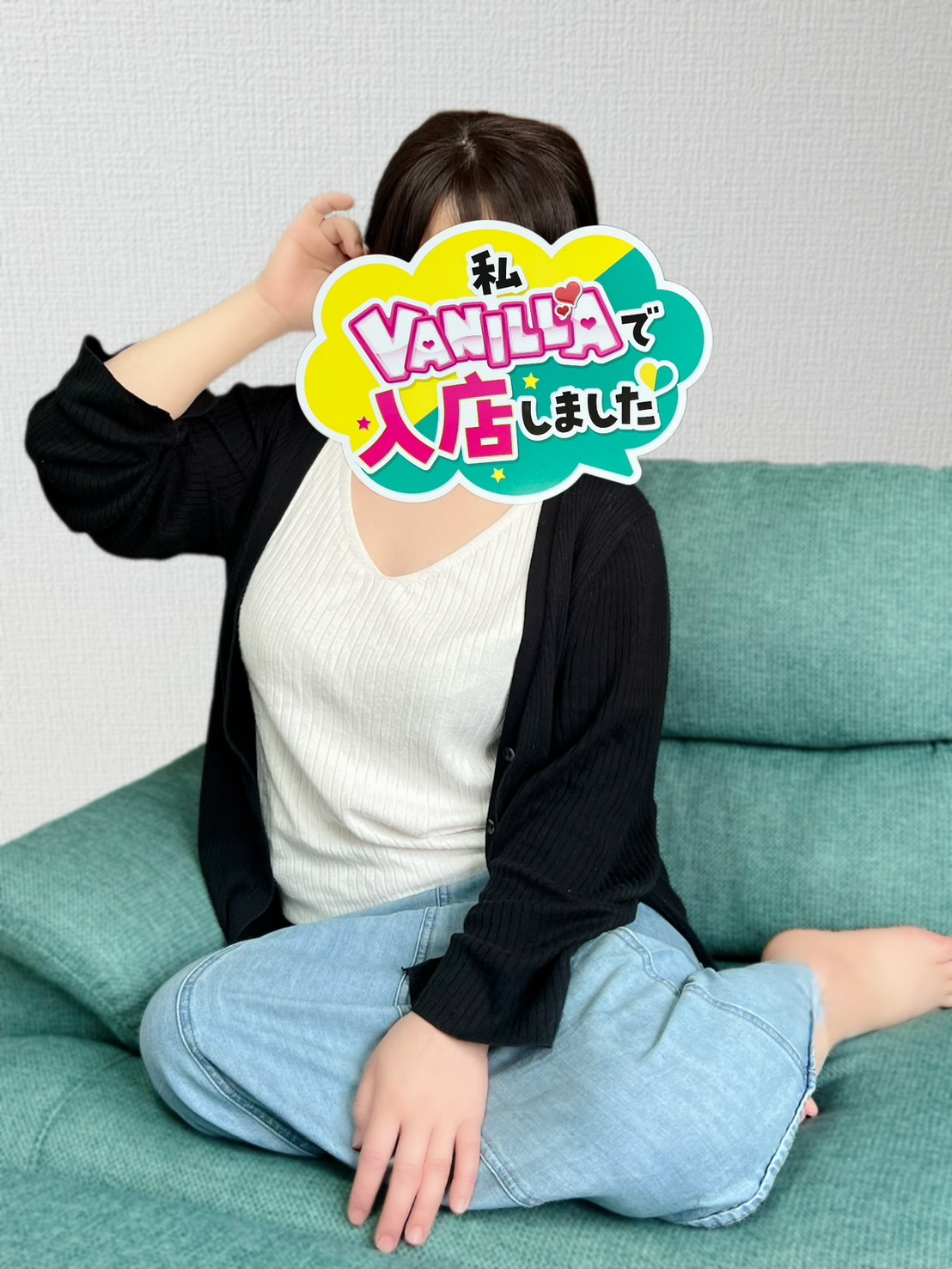 あやめさん