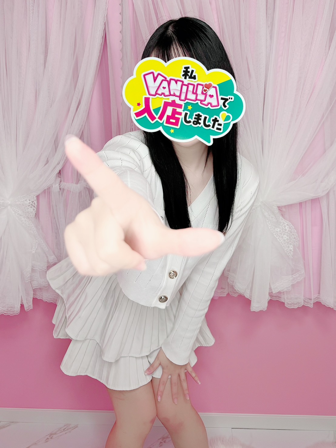 ゆうあさん