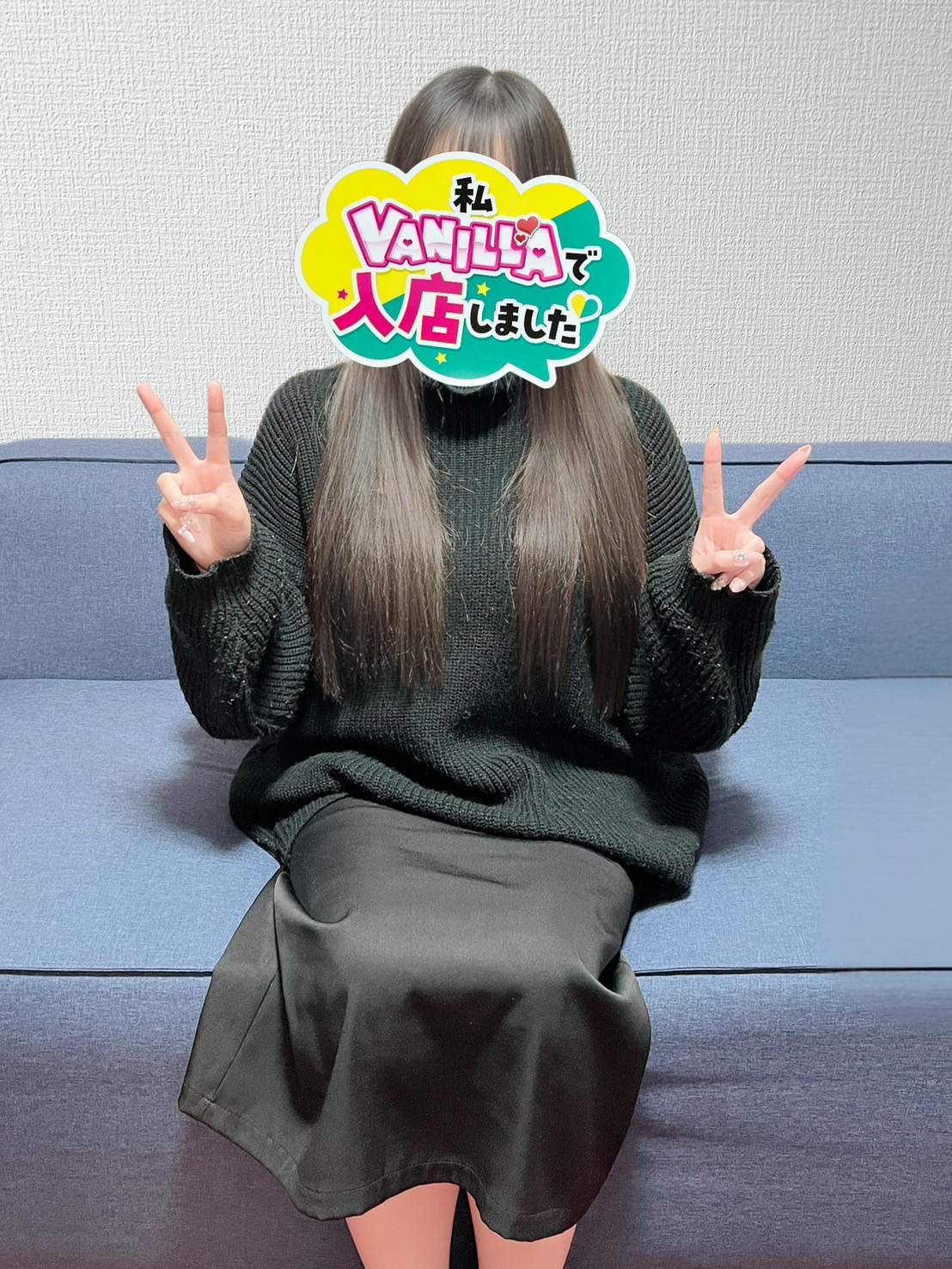ひめのさん
