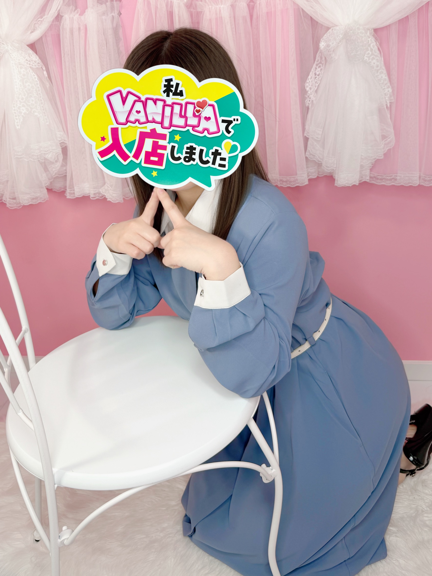 あまねさん