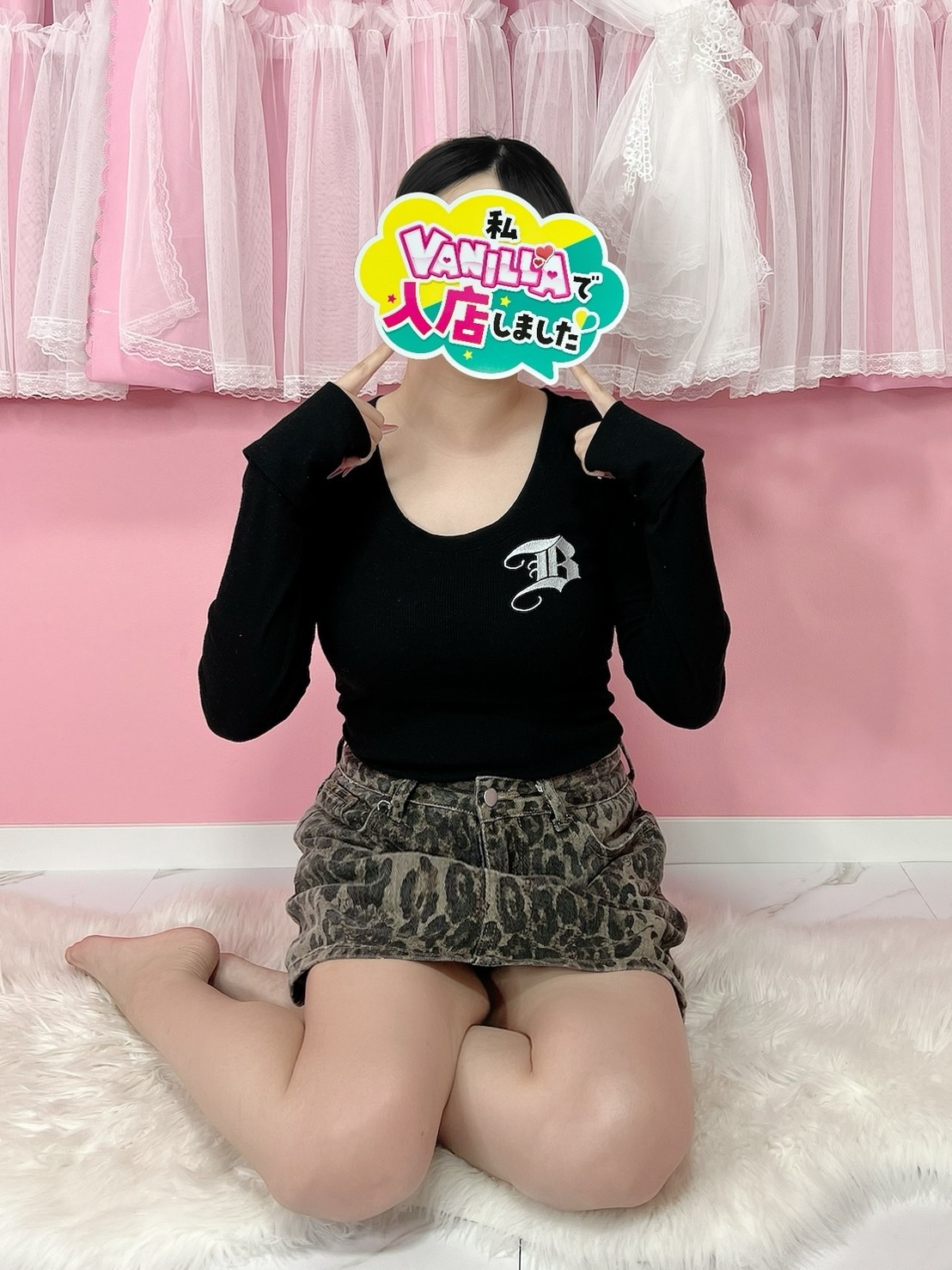 あいさん