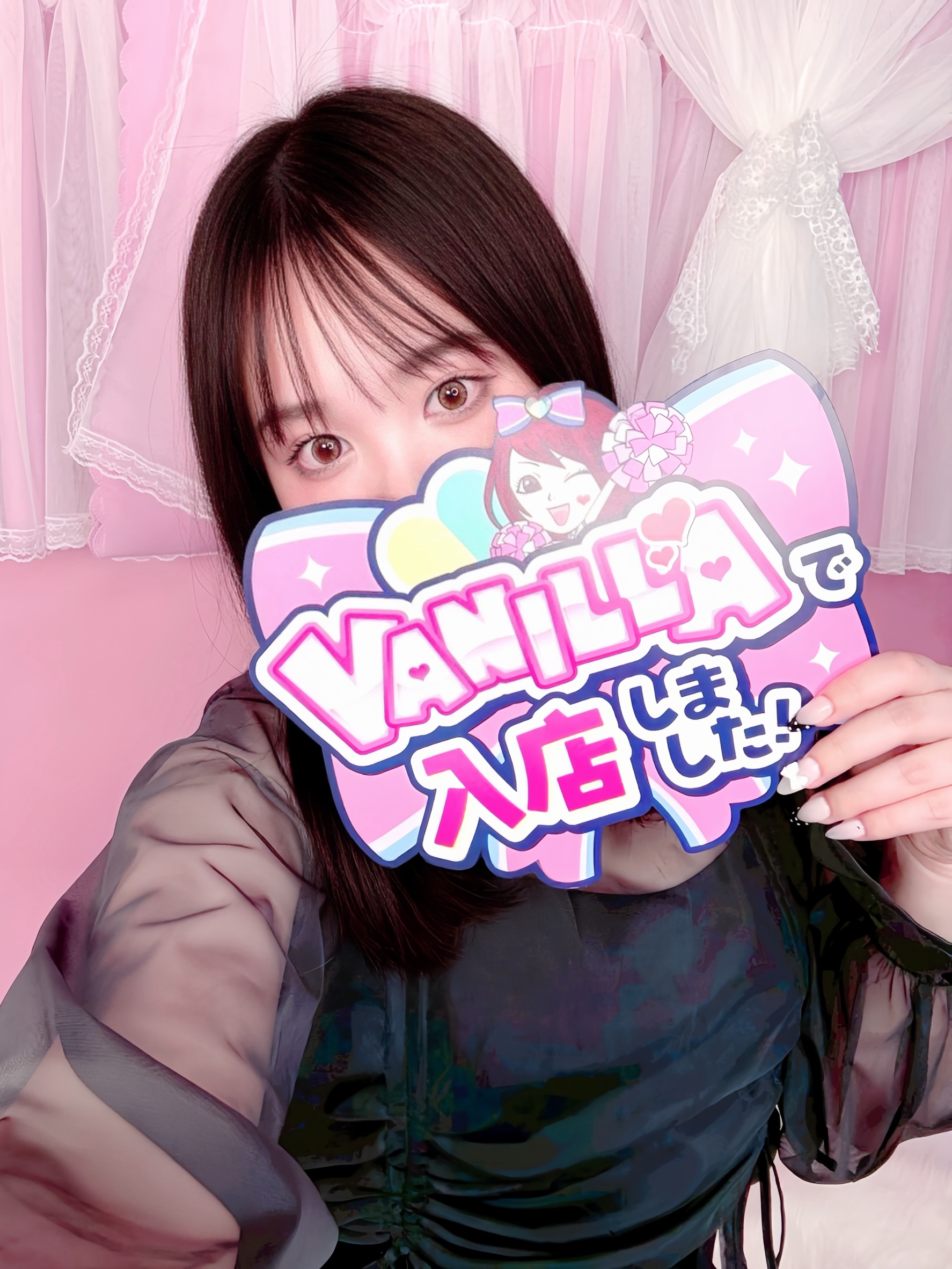 みゆさん 