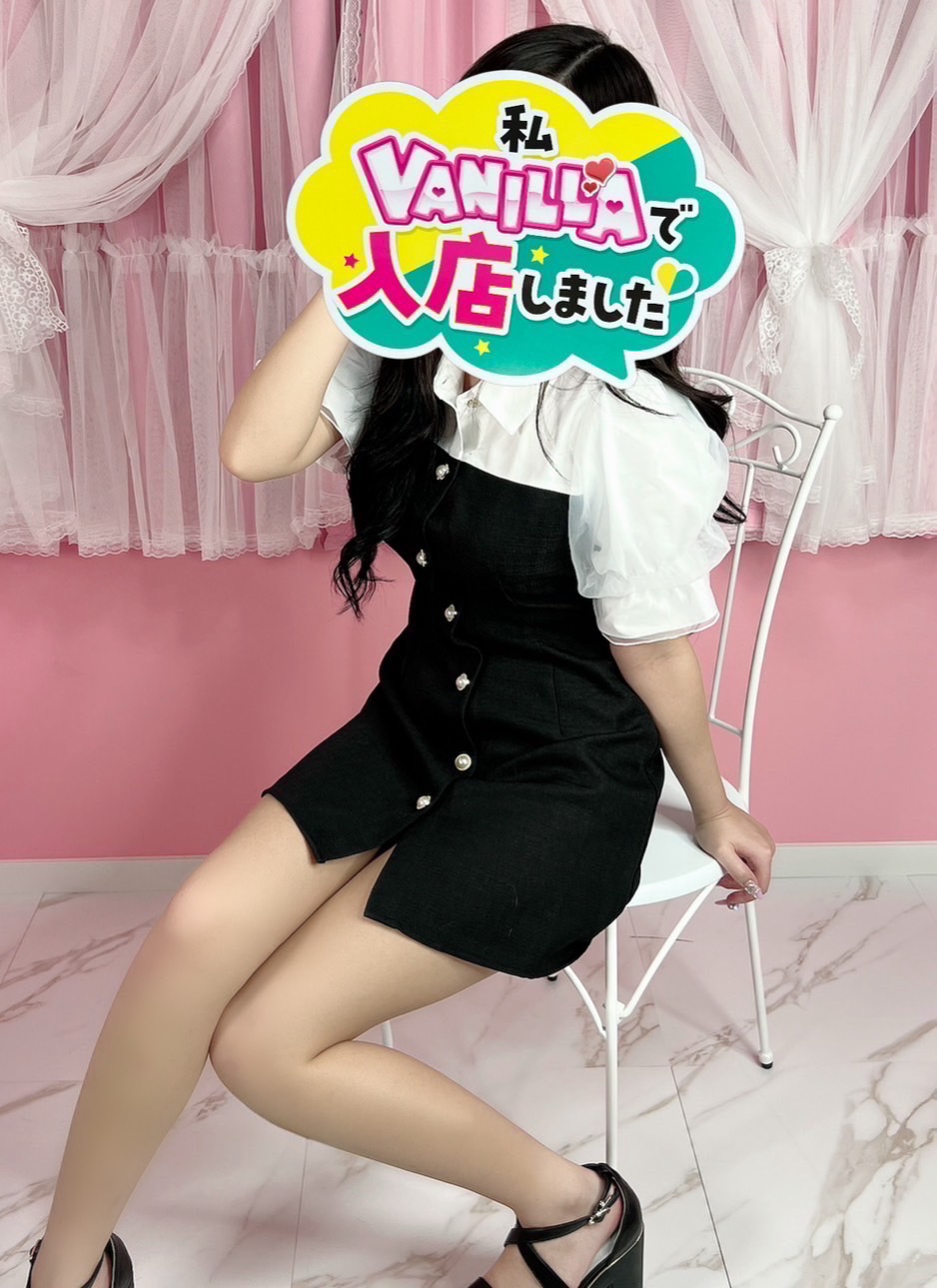 そあさん 