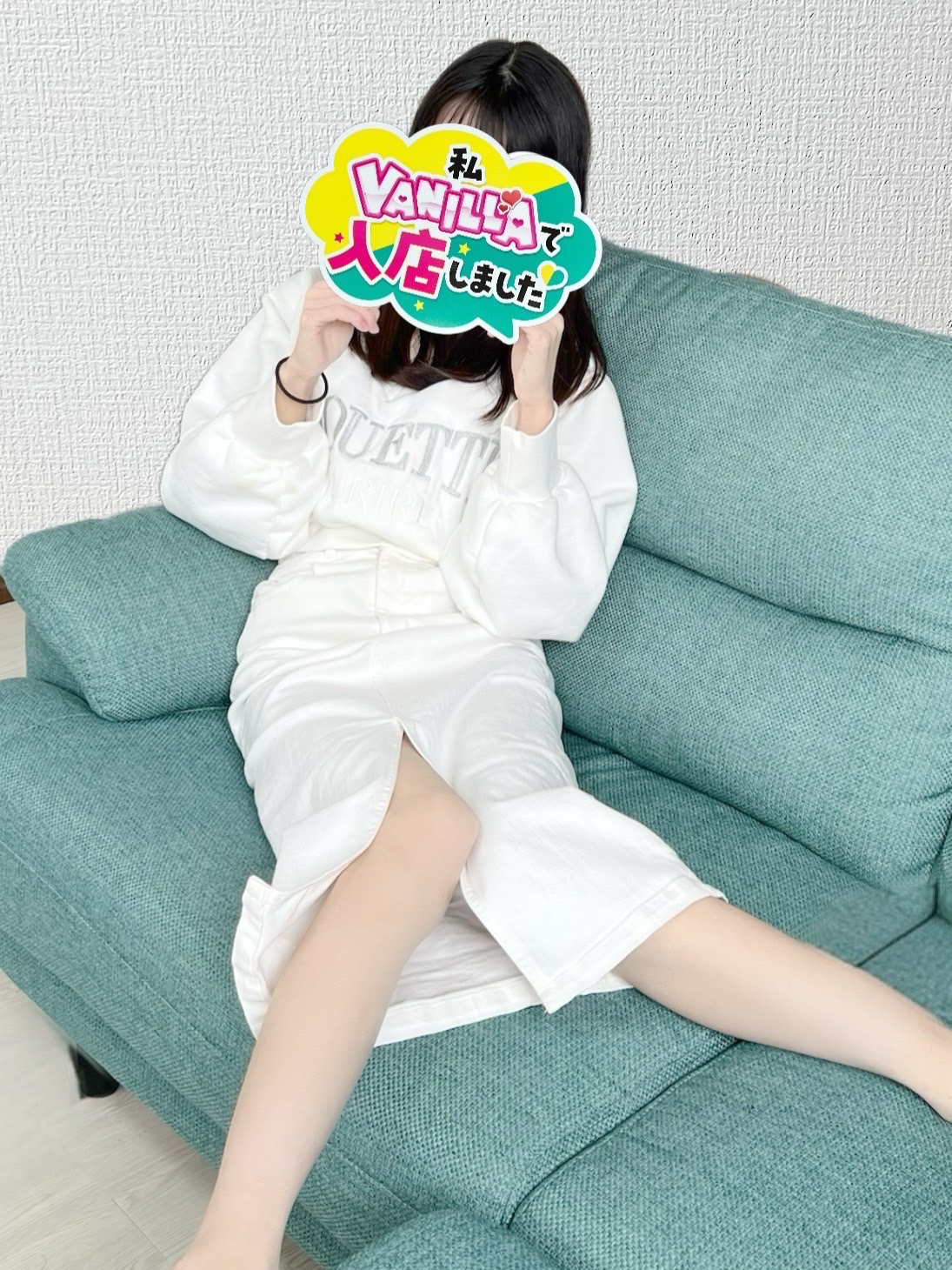るあさん 
