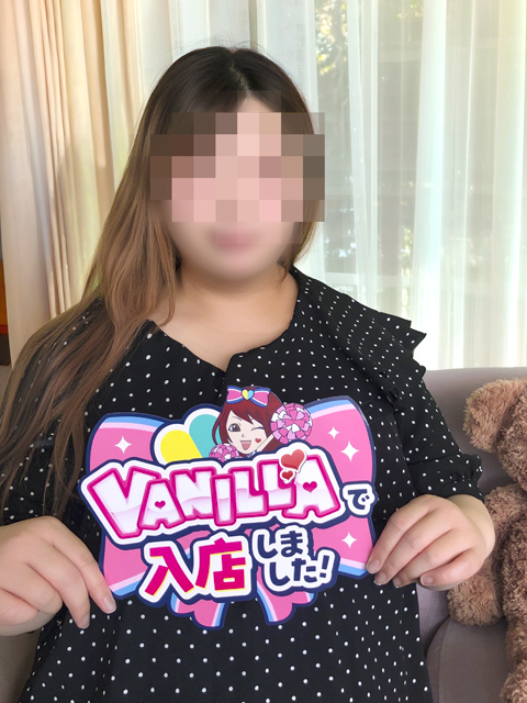 ユズさん