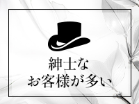 東京ラブエッセンスで働くメリット1