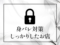 東京ラブエッセンスで働くメリット4